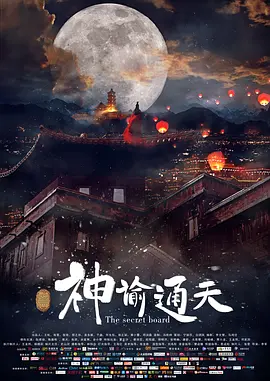 中文字幕日韩欧美一区二区三区