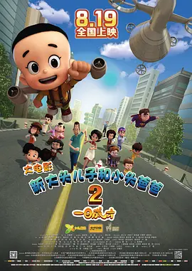 91大神免费在线观看
