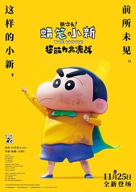 免费精品99久久国产综合精品