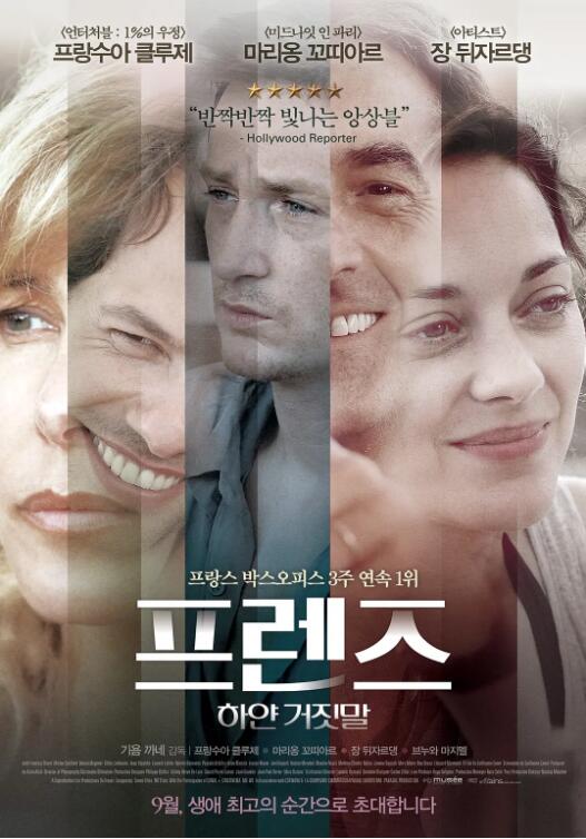 轻佻寡妇k8