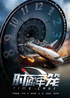 菠萝在线
