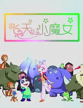 国产精品岛国久久久久
