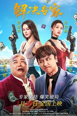 少妇达人