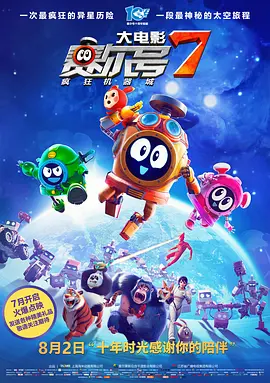 91福利在线看