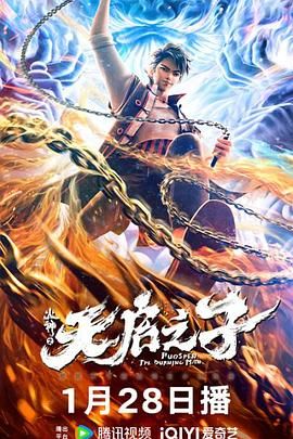 饥饿的女人
