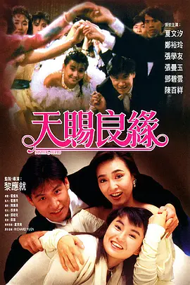 人人干 人人草