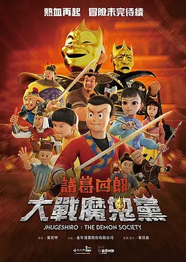 黛玉夹得好紧太爽了h