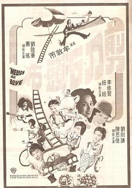 日本精品a在线