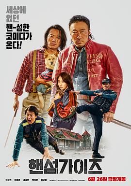 白色内衣大发美女