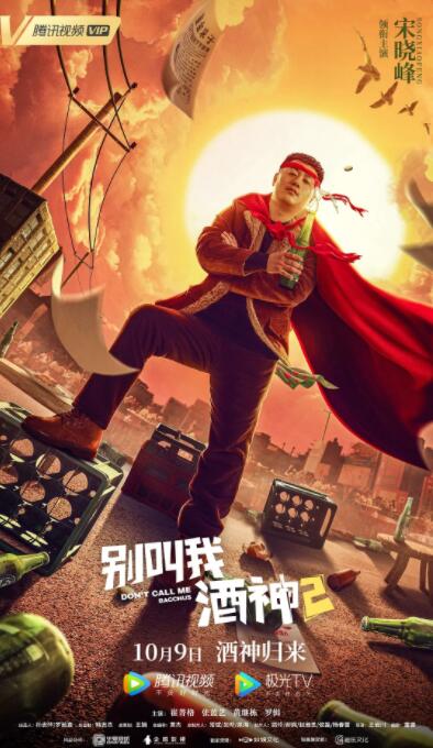 第一福利网站