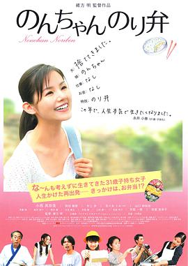 少妇p