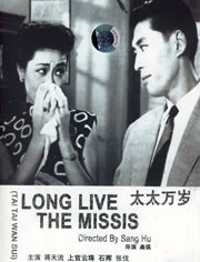 黄站在线观看