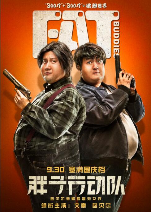 久久国产视屏