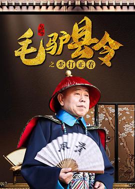 亚洲成在人