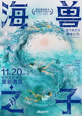 久久精品久久精品国产大片