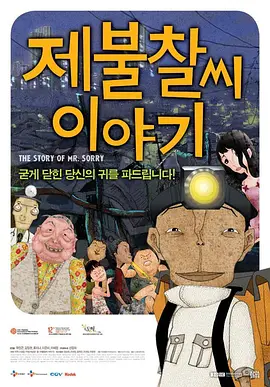 姐妹们的分娩记忆