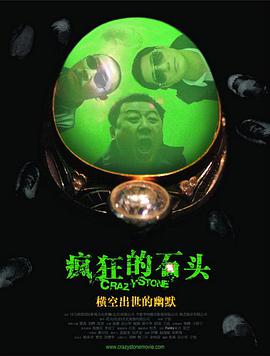 日常关系