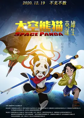 a大片久久爱一级