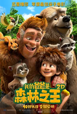 欧美日韩亚洲国产