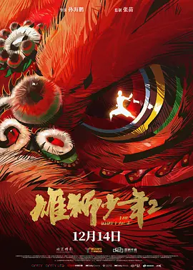 1024手机基地在线