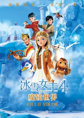 精品一久久香蕉国产线看观