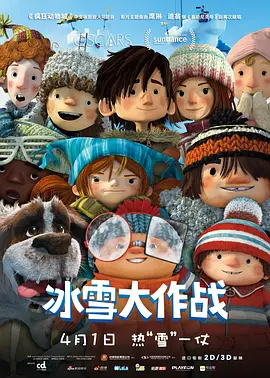 五月天激情在线视频