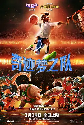 看亚洲色图