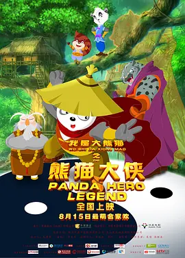 深爱激情久久