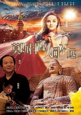 亚洲精品久久久久午夜三