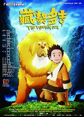 女儿们我来教你