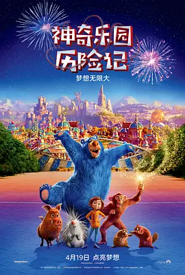 岛国一区二区三区
