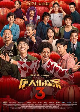 久操福利视频