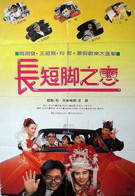 五月婷婷狠狠干