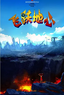 亚洲日韩视频免费观看