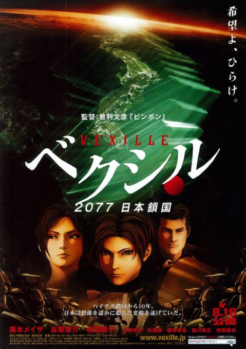 青青青国产在线观看免费