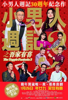 亚洲人妖av一区二区