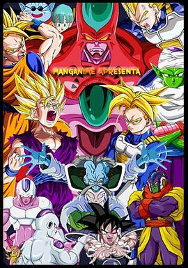 日日碰碰视频播放