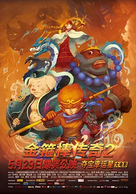 欧美日韩永久久一区二区三区