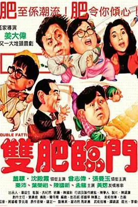国产精品一区三区