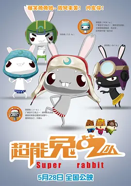 日韩一级一欧美一级国产