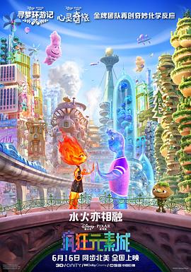 日韩精品中文字幕在线