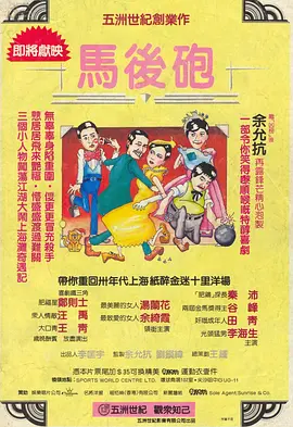 黄色漫画观看