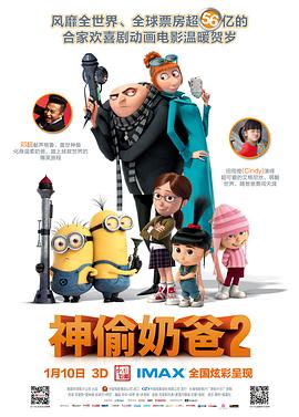 被黑人调教拳头交