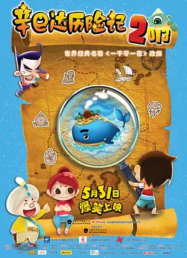 欧美日韩一区在线观看