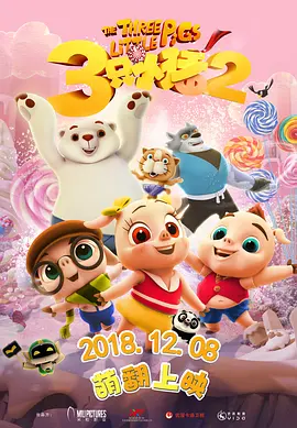 亚洲欧美不卡中文字幕