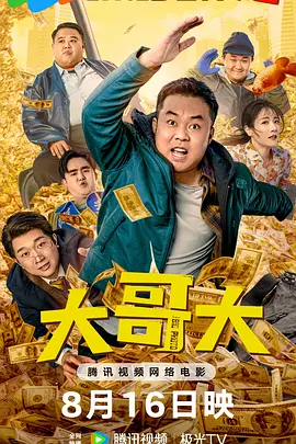 99国产精品国产精品久久