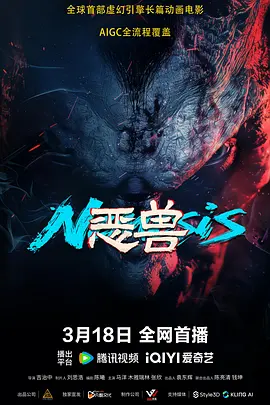 欧美日韩视频免费播放