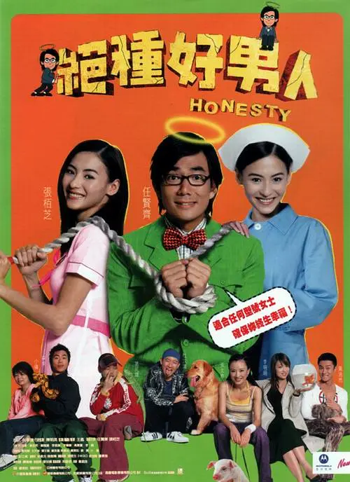 可以看本子的网站