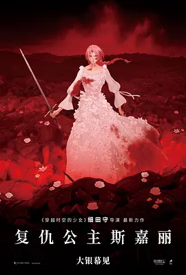 欧美一级毛片怡红院