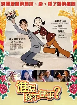 色美女视频